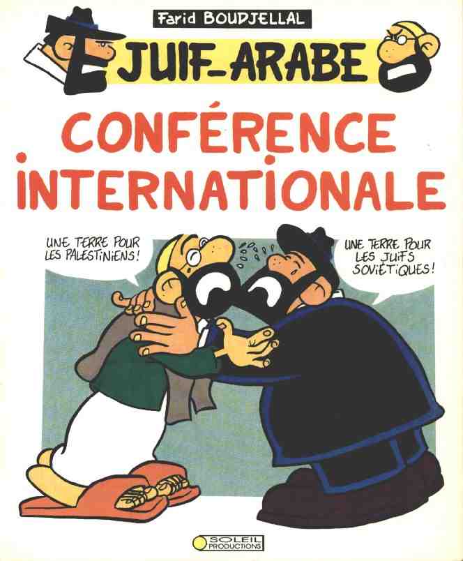 Juif - Arabe : Conférences internationales