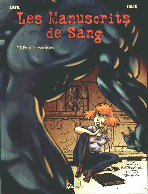 Re-Up : Les manuscrits de sang