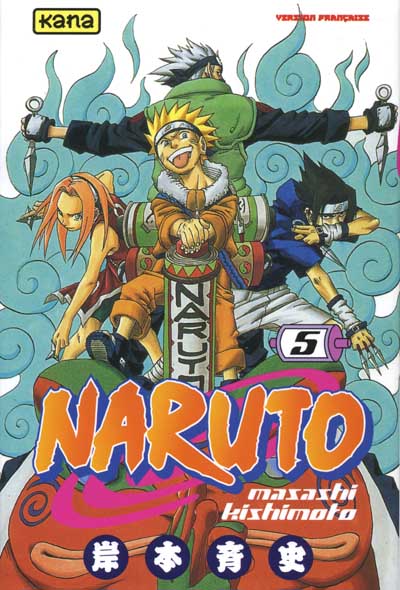 NARUTO - 455 - Naruto Hokage - A4 - Page - Galerie de la Bande Dessinee
