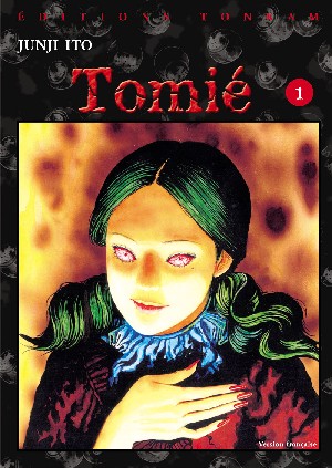 Tomie - les 3 tomes