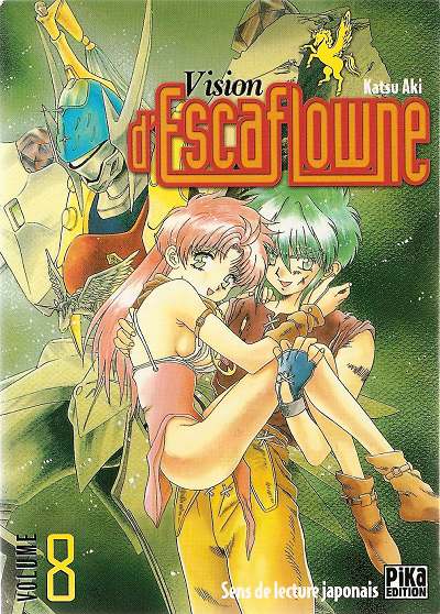 Vision d'Escaflowne - les 8 tomes