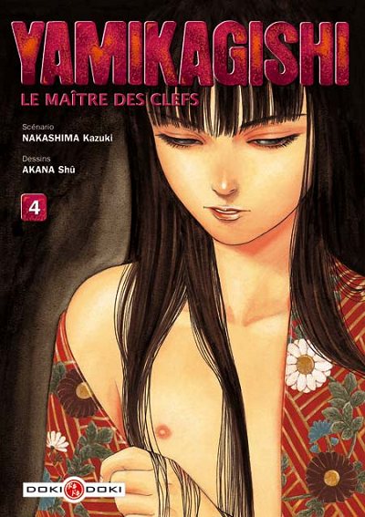 Yamikagishi - Le maître des clés - les 4 tomes