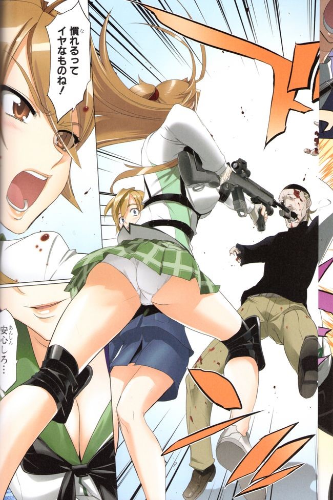 High School of the Dead - Full Color Edition # 6