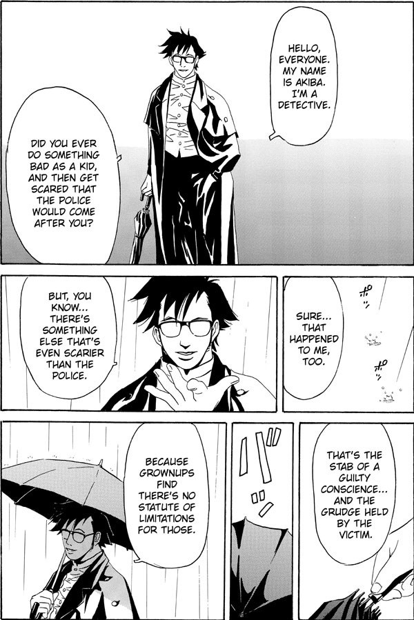 Mail BD, informations, cotes