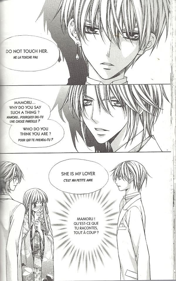 Heart no Dia - The Diamond of Heart - BD, informations, cotes