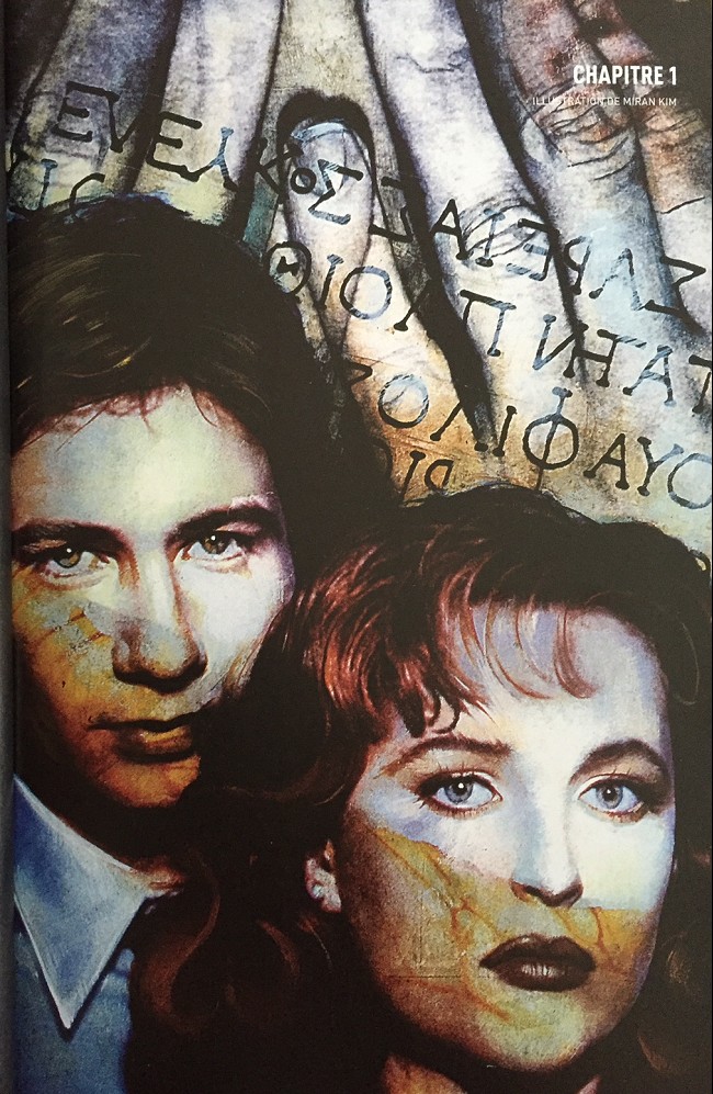 The xFiles Archives BD, informations, cotes