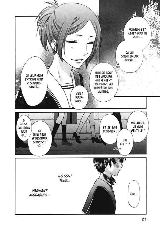 Fruits basket Another BD, informations, cotes