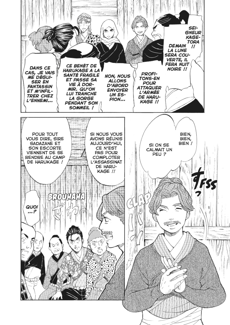 Le tigre des neiges - BD, informations, cotes