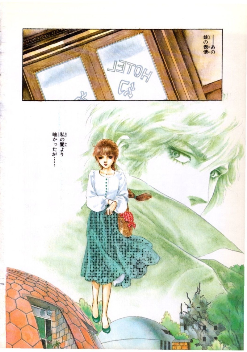 Darkside Blues BD, informations, cotes