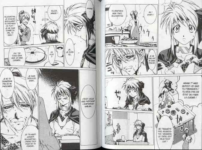 Lineage Saga Bd Informations Cotes