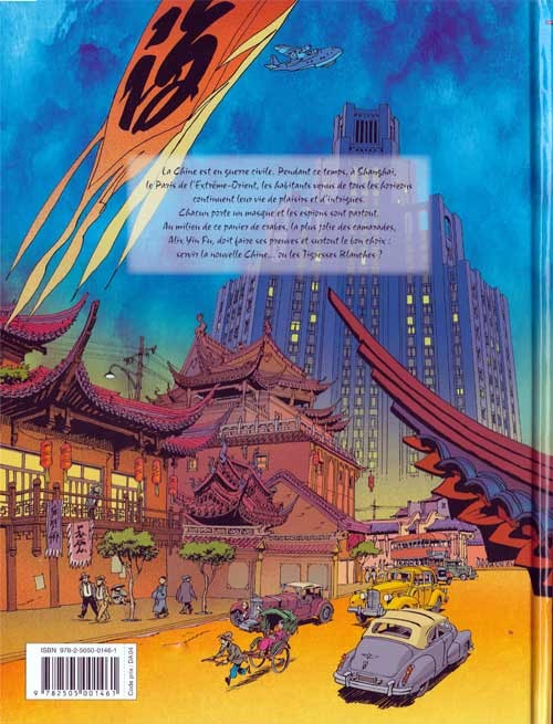 Tigresse Blanche 4 Une espionne sur le toit