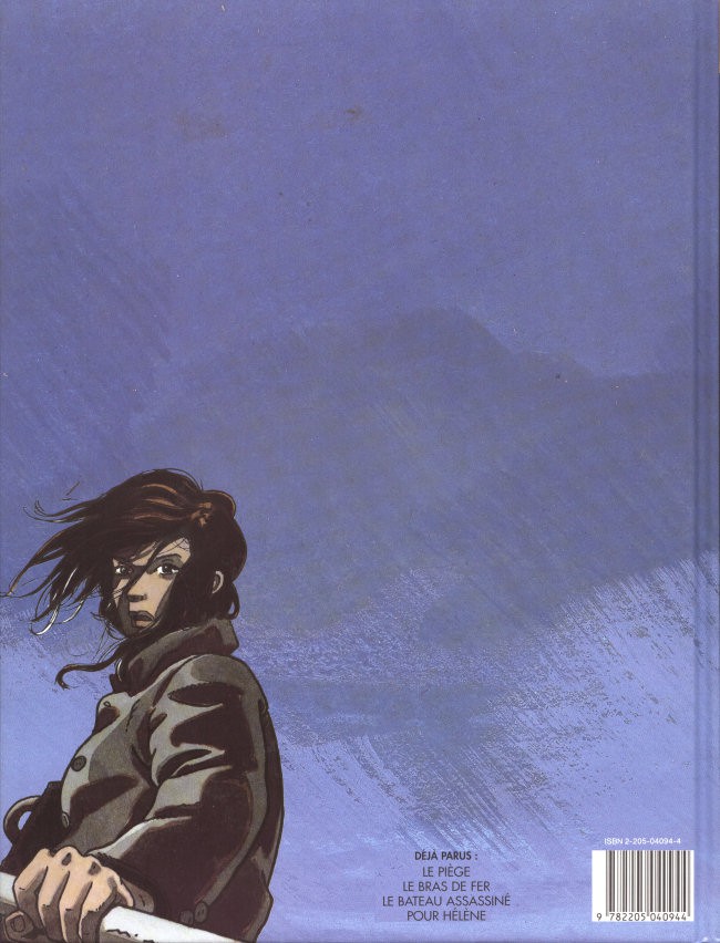 Tramp 2 Le bras de fer