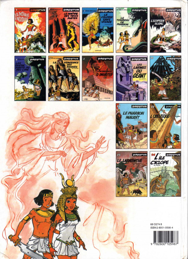 Papyrus 1 La Momie Engloutie